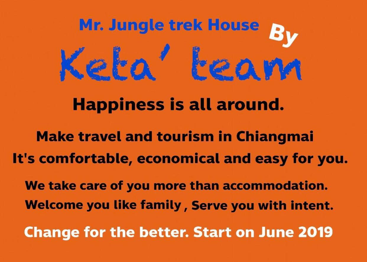 הוסטל צ'יאנג מאי Keta' Jungle Trek House מראה חיצוני תמונה